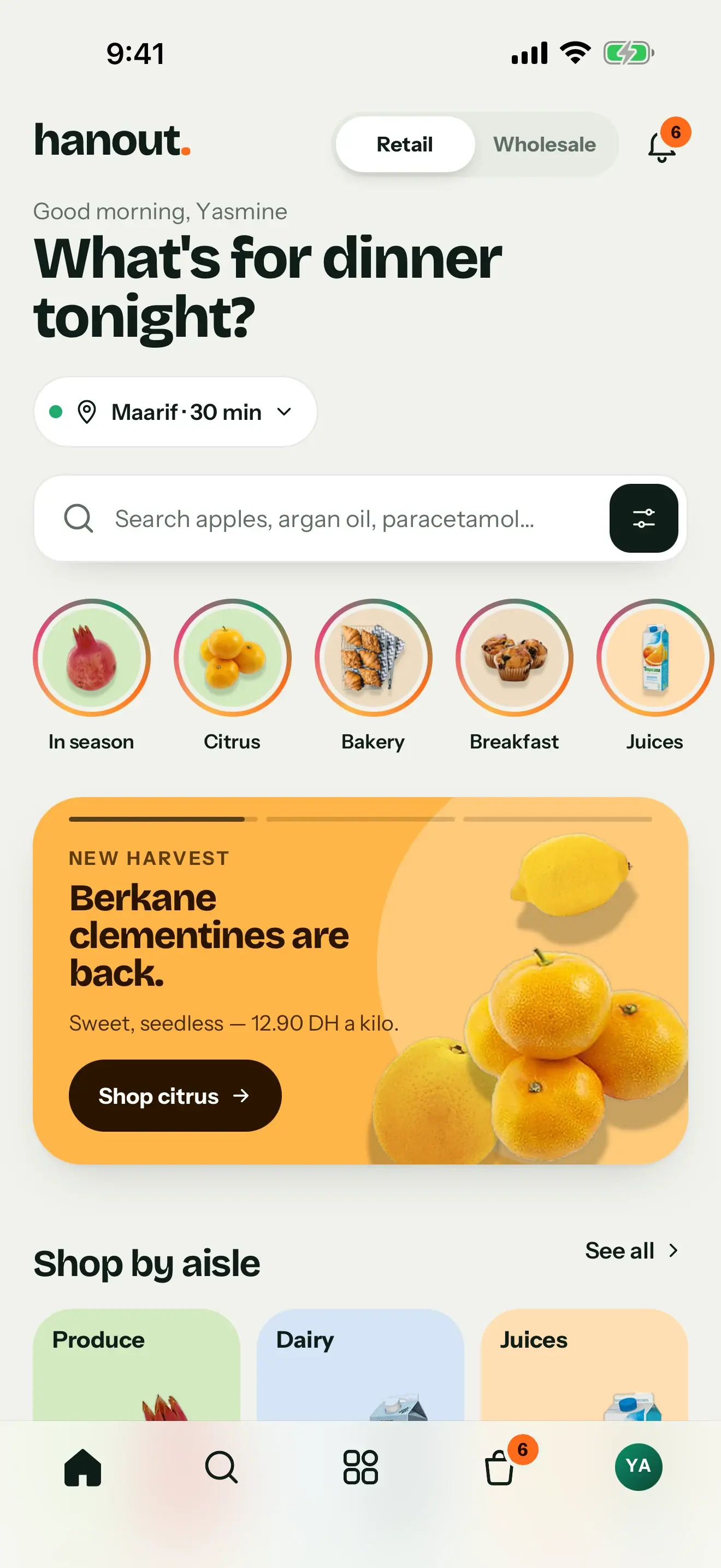 hanout. (Retail & wholesale mobile commerce · Morocco) — homepage on a desktop screen