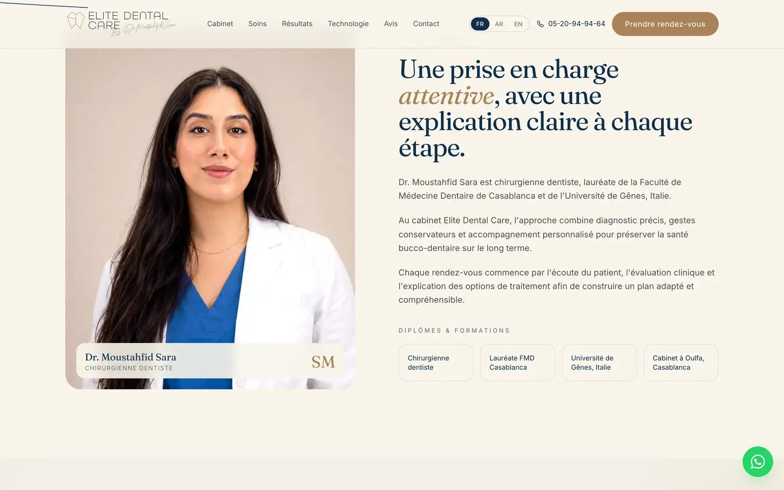 Elite Dental Care dental clinic website — Surgeon profile and credentials (desktop screenshot)