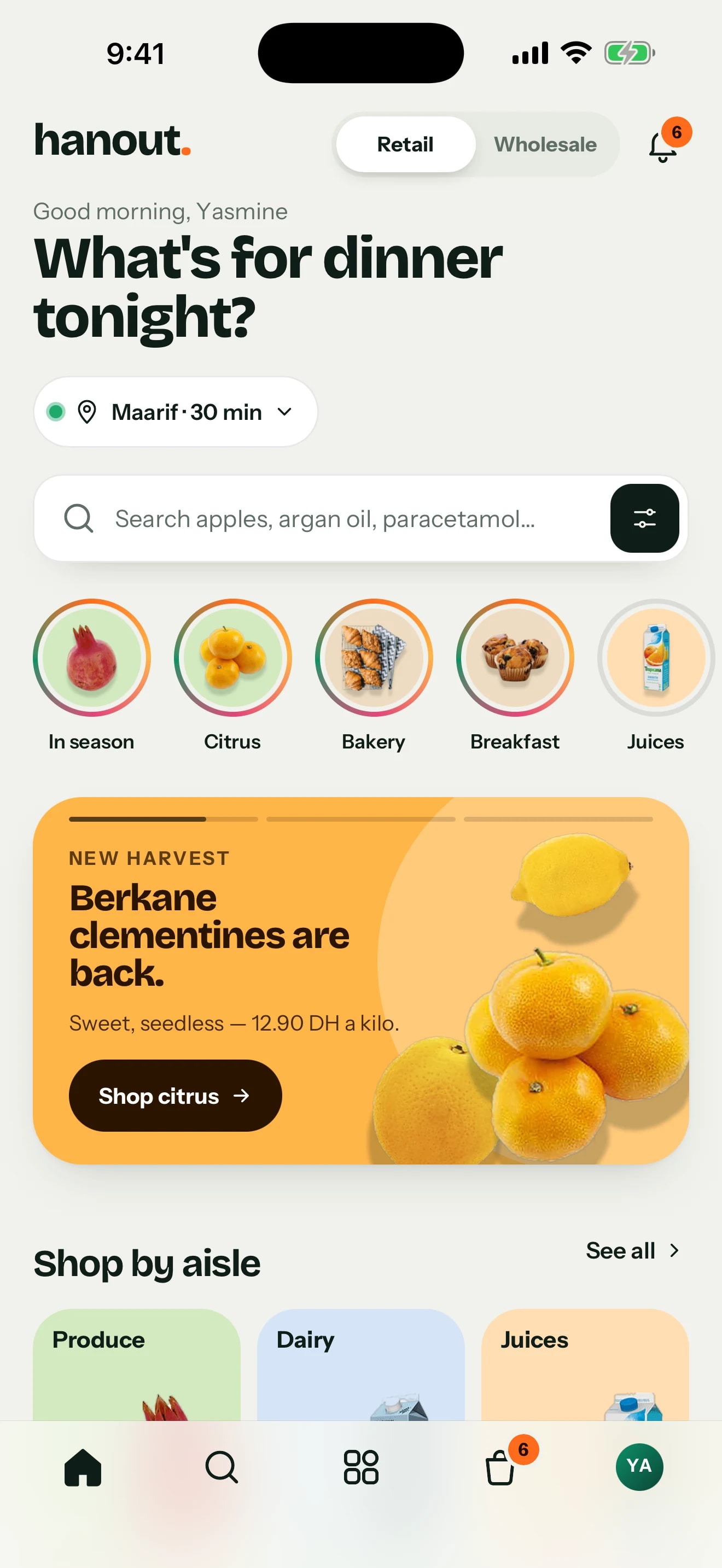 Hanout app — Home promo slide 1 (amber)
