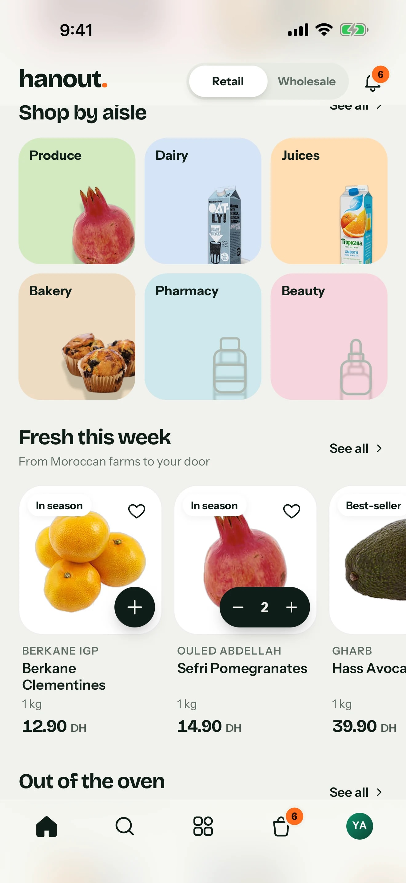 Hanout app — Home scrolled